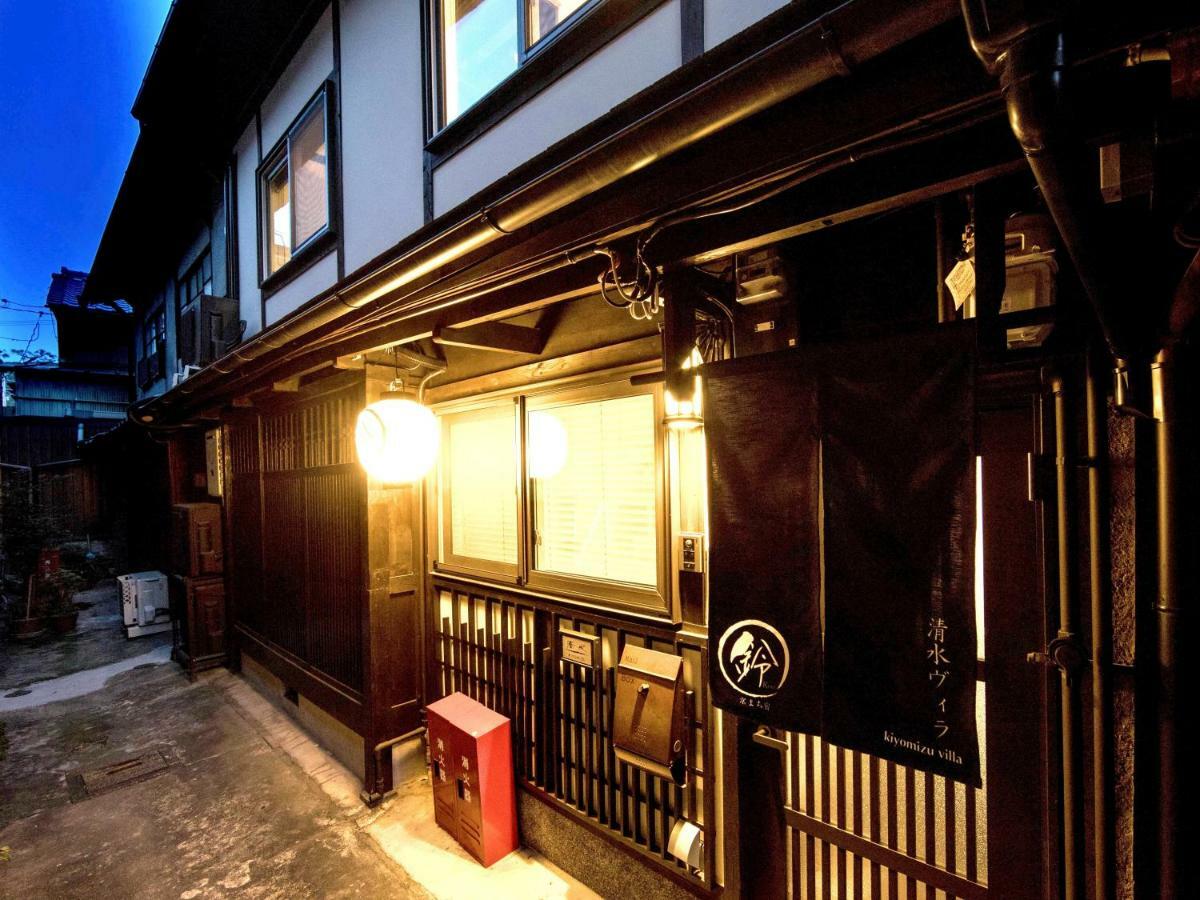 Rinn Kiyomizu Villa Kyōto Exterior foto